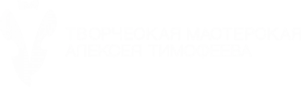Реклама в прессе — примеры полиграфии