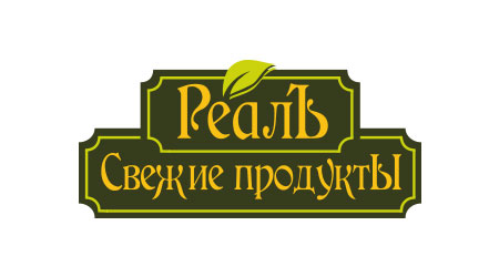 Логотип партнёра